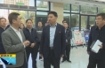 《直通县市》高成文调研澄城县营商环境突破年工作开展情况