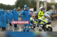 创建全国文明城市暨中心城区出租汽车“标兵车队”活动启动