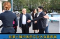 国医妙手汤一新来临渭坐诊指导