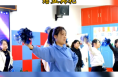 国培计划（2023）陕西省农村市县级幼儿园骨干教师访名校浸润式培训项目结业典礼