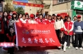 《高新报道》渭南高新区高新小学：树文明新风 办和谐教育