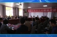 省妇联来临渭调研暨宣讲中国妇女十三大精神进社区活动