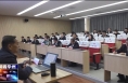 《今朝看华州》渭南市华州区新提拔科级领导干部专题培训班在陕西渭华干部学院开班