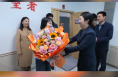 田瑞看望慰问我市新闻工作者