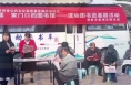 流动图书进乡村 助力乡村振兴