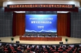吹响“冲锋号” 弹好“凝心曲”——合阳县教育系统全面部署创文攻坚工作