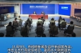 我市7条特色现代农业全产业链产值达986亿元