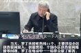 渭南市产投集团党委委员 副总经理 市热力总公司总经理罗丁接听12345市民热线 解答群众诉求
