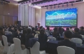 陕文投集团韩城公司与中国工商银行渭南分行“韩城古城智慧景区银企合作”签约仪式圆满举行