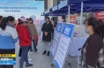 《直通县市》富平县举办就业专场招聘会