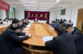 冲刺四季度 打好收官战——大荔县民政局传达学习全市民政系统三季度重点工作现场观摩推进暨婚俗改革现场会精神
