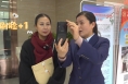 ​渭南成功办理首家“刷脸办”退休业务