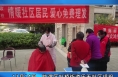 《创建进行时》临渭区杜桥街道乐天社区：“红色集市”火热开市