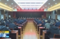《直通县市》澄城县召开学习贯彻习近平新时代中国特色社会主义思想主题教育推进会