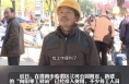 暖心又便民 “一站式”零工驿站促“家门口”好就业