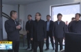 《直通县市》由建新调研大荔县冬季民生保障工作