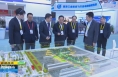 《直通县市》亢振峰检查丝博会韩城市参展工作
