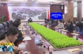 《直通县市》于娟侠宣讲中国妇女第十三次全国代表大会精神