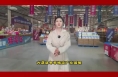 二十大精神在东秦·农业篇｜“枣”遇园区 未来可期