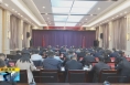 ​《直通县市》韩城市学习运用浙江“千万工程”经验加快宜居宜业和美乡村建设工作推进会召开