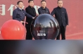 渭南又添一处快充桩！渭南首家充电旗舰站正式启用