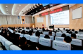 陕铁院举办形势与政策报告会