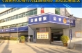市人大常委会来临渭区调研《渭南市文明行为促进条例》贯彻实施情况