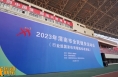 2023年渭南市全民健身运动会（行业组国家体育锻炼标准测试）举行