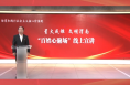 父亲的41个军礼