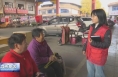 韩城：“四联调解”工作法让基层治理更精准 更精细 更高效