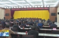 《直通县市》潼关县学习运用“千万工程”经验  加快宜居宜业和美乡村建设工作推进会召开