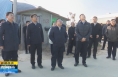 ​《直通县市》余波到澄城县调研乡村振兴工作