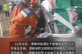 车辆撞到路边树木一人被困 渭南消防紧急救援