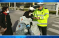 临渭交警大队持续开展“一盔一带”专项整治行动