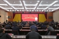 潼关县举办“最美医生”先进事迹报告会
