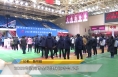    2023年渭南市全民健身运动会开幕