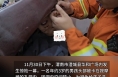 小孩头卡按摩床内  渭南消防揪心营救
