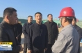 《直通县市》张旭督导调研包联澄城县重点项目建设进展情况