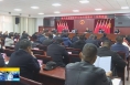 《直通县市》潼关县巩固拓展脱贫攻坚成果同乡村振兴有效衔接督帮整改暨提升工作推进会召开
