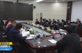 《直通县市》合阳县委2023年第十四次理论学习中心组会议和第十九次常委会会议召开
