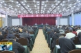 《直通縣市》華陰市召開鞏固拓展脫貧攻堅成果同鄉村振興有效銜接省級督幫工作培訓暨重點工作推進會
