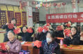遇见非遗 纸上生花