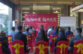 《高新报道》渭南高新区中海学府里举行地产物业党建共建签约活动