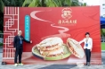 新华社民族品牌助力中国品牌绿色开跑