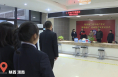 渭南发出首本“跨省通办”不动产权证书  陕晋豫三省不动产登记“跨省通办”启动