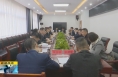 《直通县市》亢振峰参加所在党支部主题教育专题组织生活会