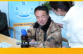 富平人社“3+3+N”模式  织密灵活就业服务网