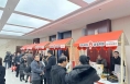 富平：让柿饼全产业链助力乡村振兴