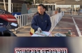 擦亮文明流动“窗口”打造出租行业新名片