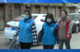 温暖关爱残疾人 康复辅具送到家